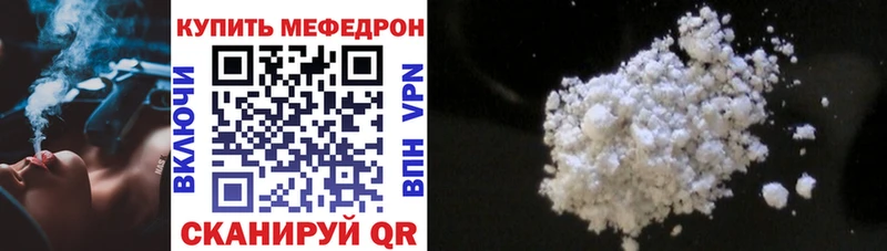 Хочу наркоту Уфа Галлюциногенные грибы  blacksprut как зайти  Канабис  СОЛЬ  КОКАИН  АМФ 