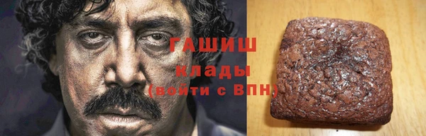 марки lsd Алексин