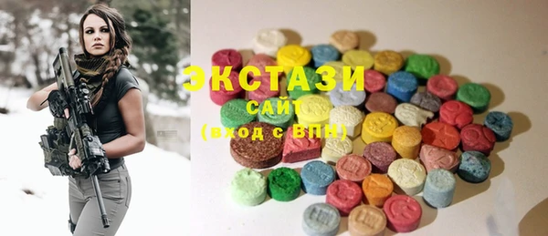 марки lsd Алексин