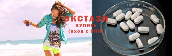крисы Алзамай