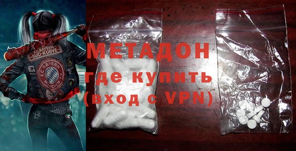 крисы Алзамай