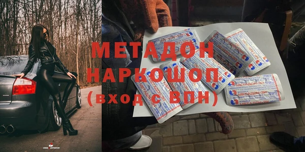 крисы Алзамай