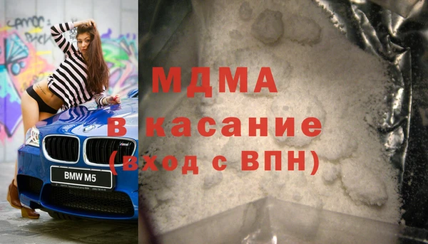 крисы Алзамай