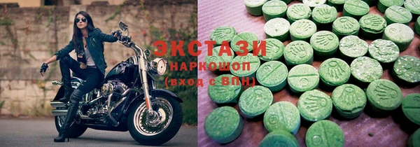 крисы Алзамай