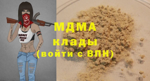 марки lsd Алексин