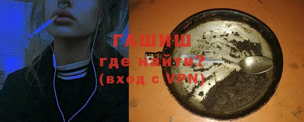 mdpv Алексеевка